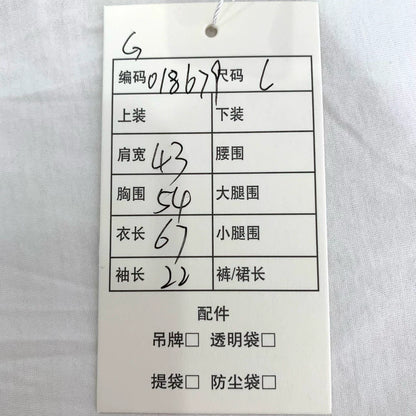 Prada Logo Flower Decor Short Sleeve Tee