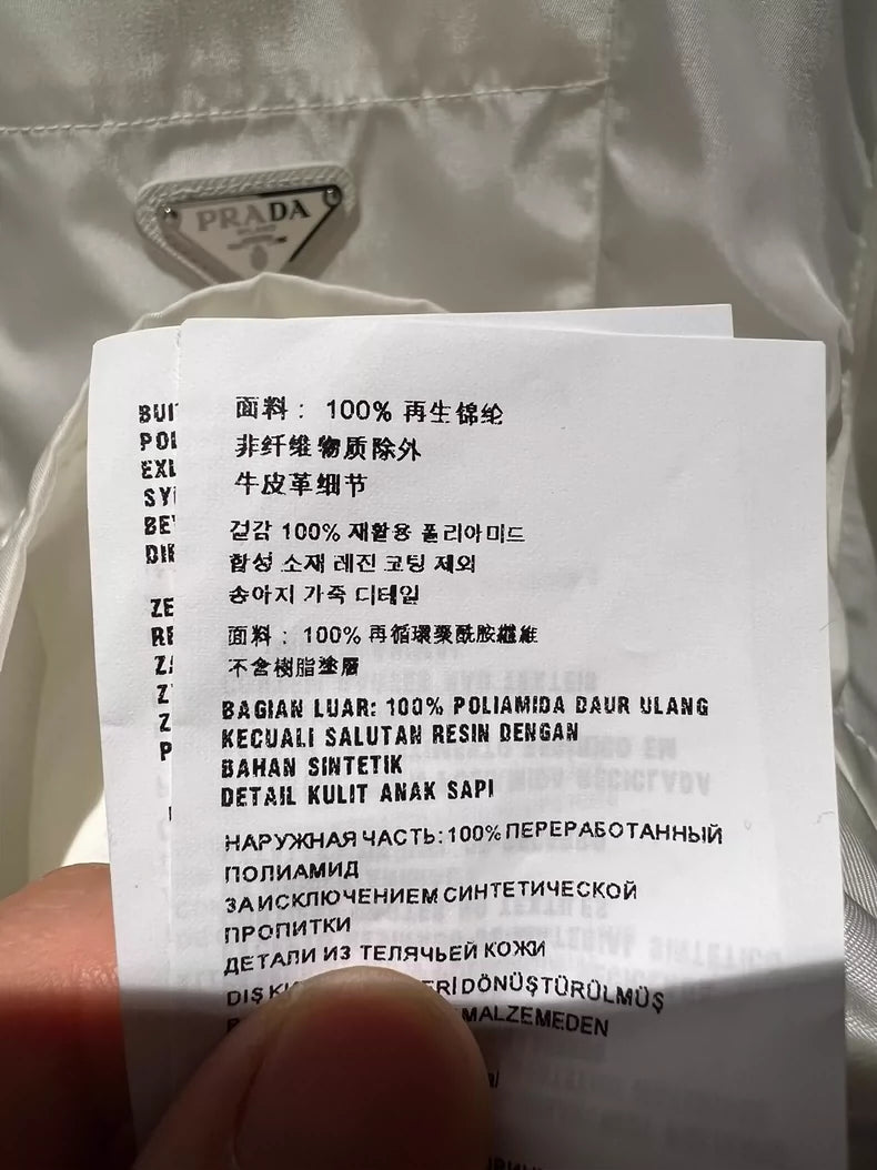 Prada Recycled Nylon Short Sleeve Shirt