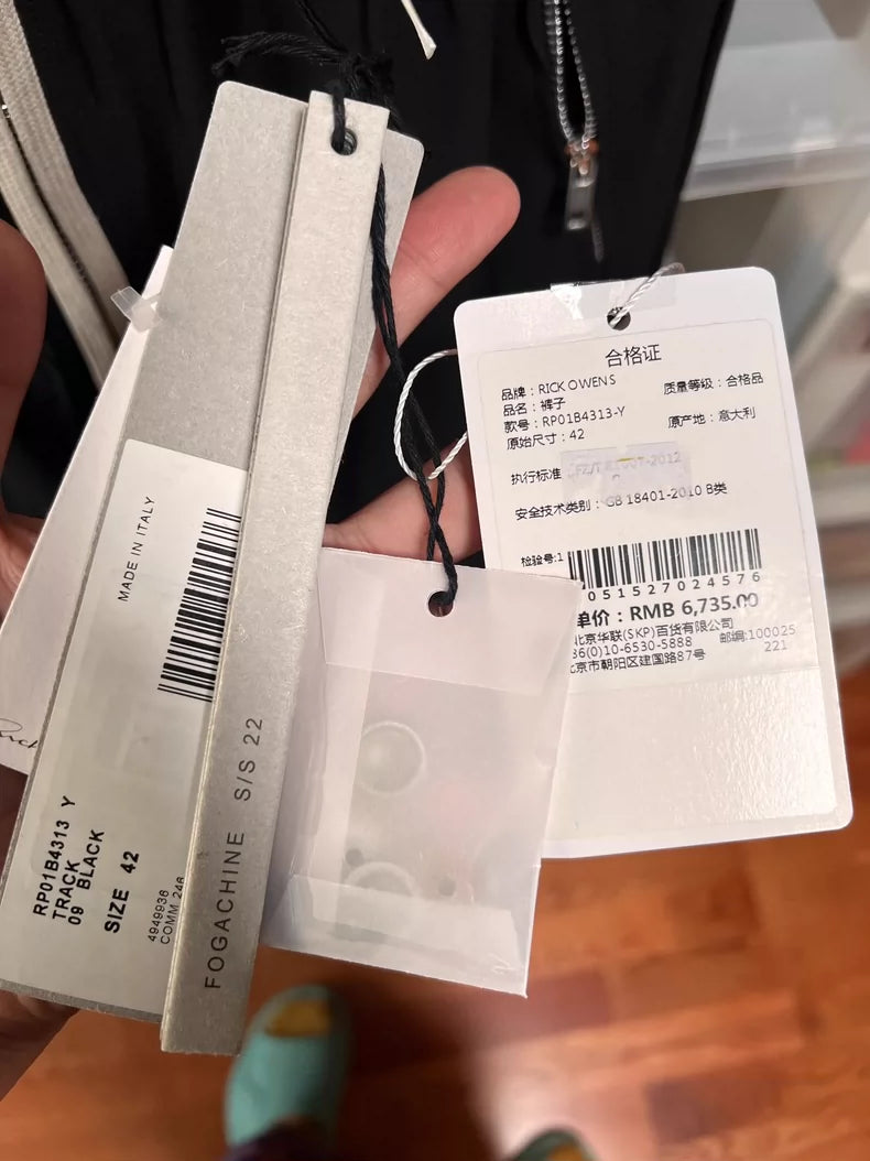 Rick Owens RO22SS Zip-Adjustable Pants