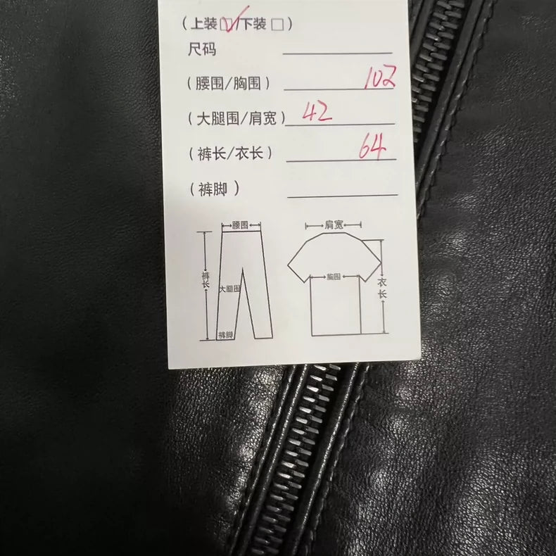 Prada Black Leather Motorcycle Jacket