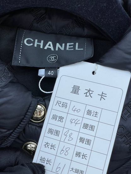 Chanel Embroidered Logo Cotton Jacket