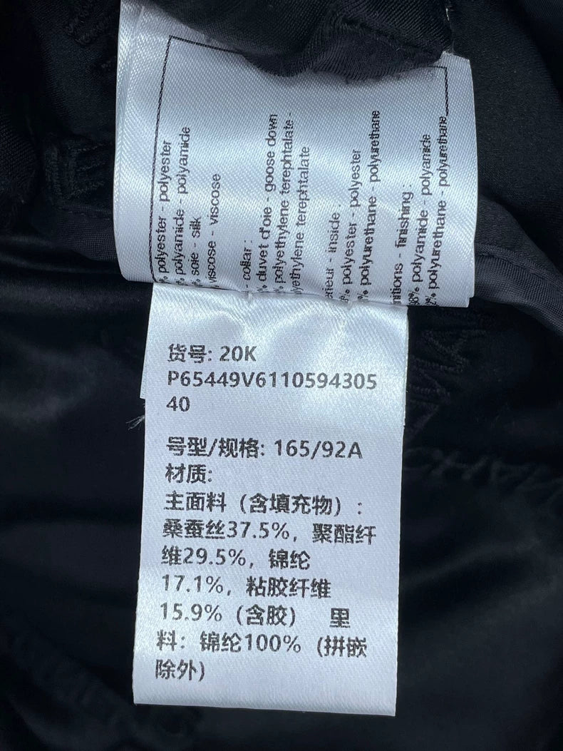 Chanel Embroidered Logo Cotton Jacket