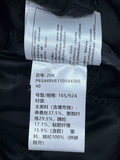 Chanel Embroidered Logo Cotton Jacket