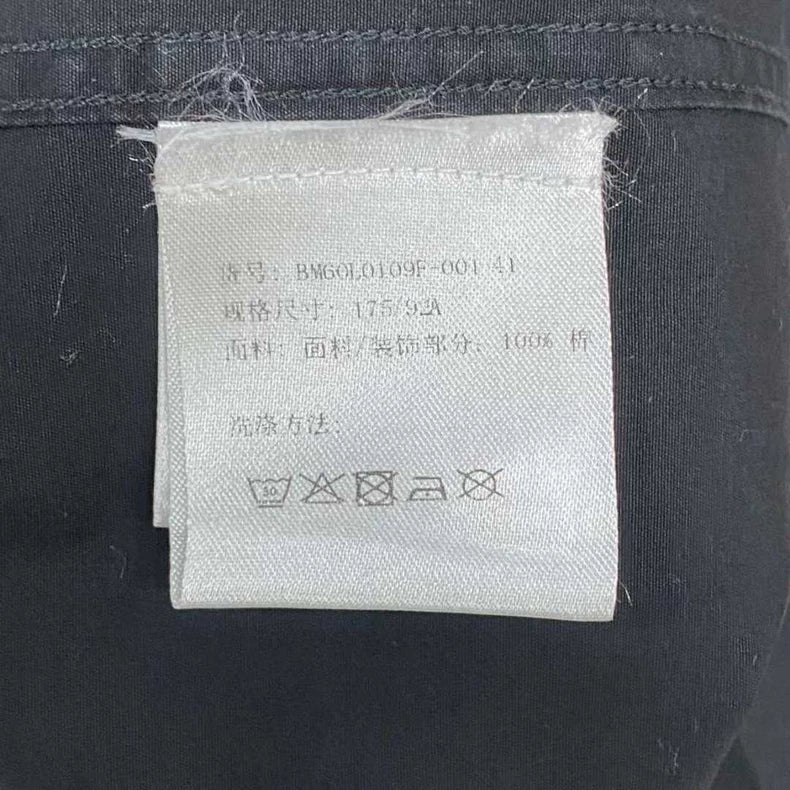 Short Sleeve Logo Shirt by Givenchy