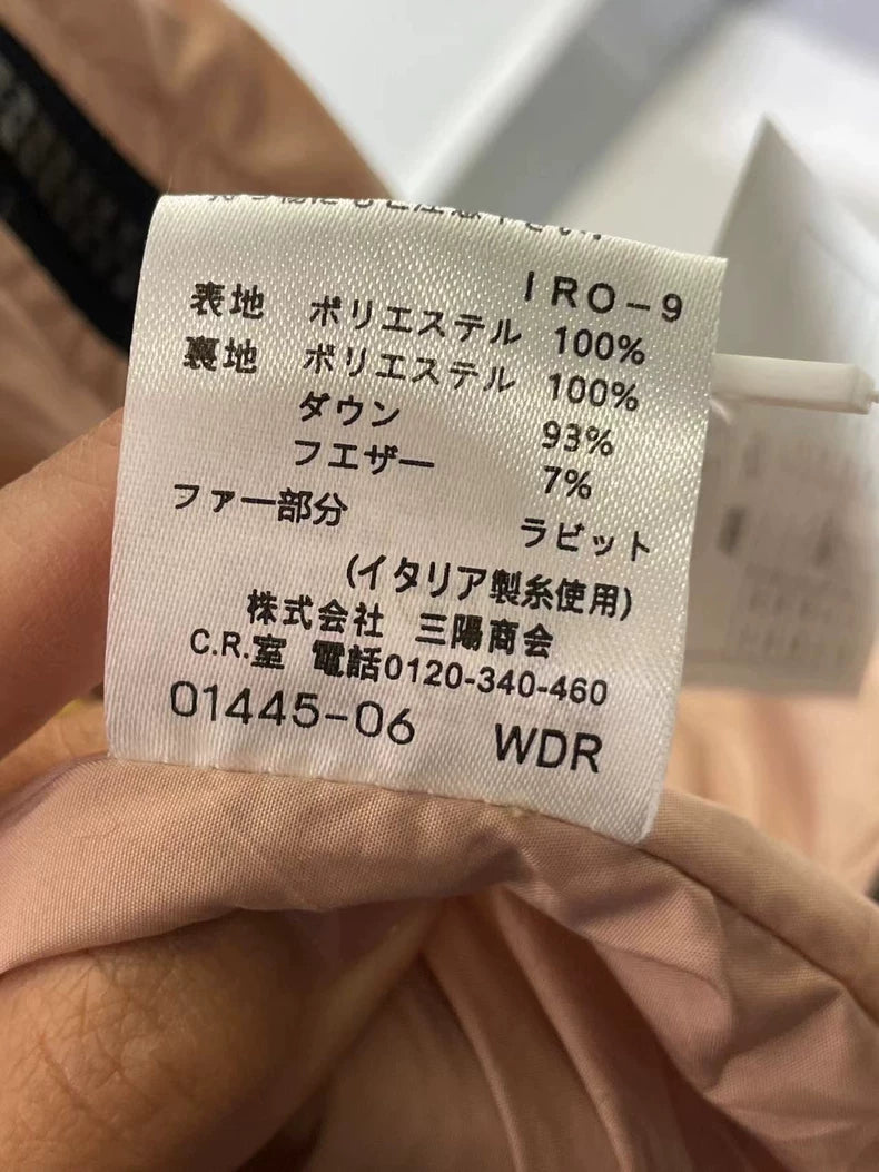 Givenchy Pink Hooded Puffer Coat