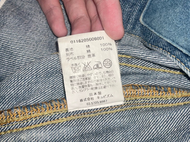 Visvim Denim Jacket with Pocket Details