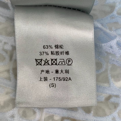 Dior Gradient Logo Print Short Sleeve T-Shirt