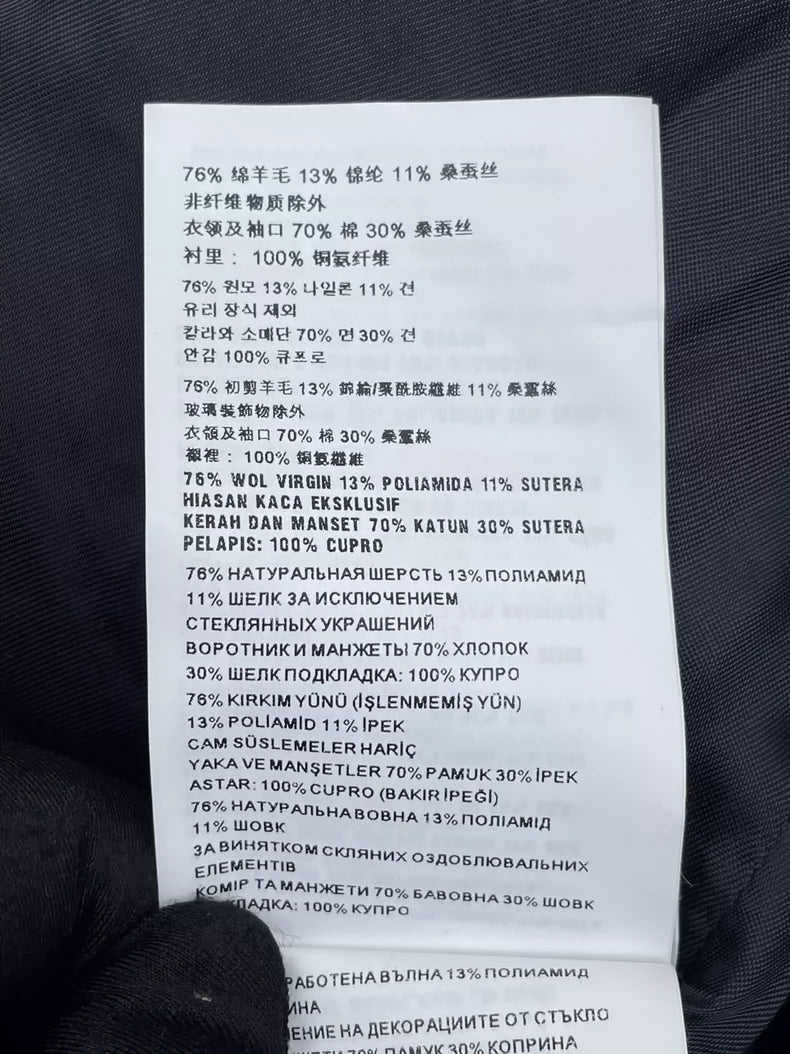 miumiu Crystal Embellished Coat