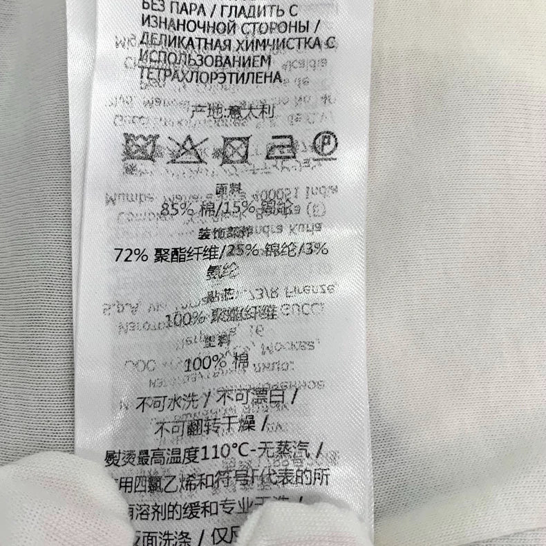 Gucci White Hooded Zip Sweatshirt