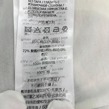 Gucci White Hooded Zip Sweatshirt