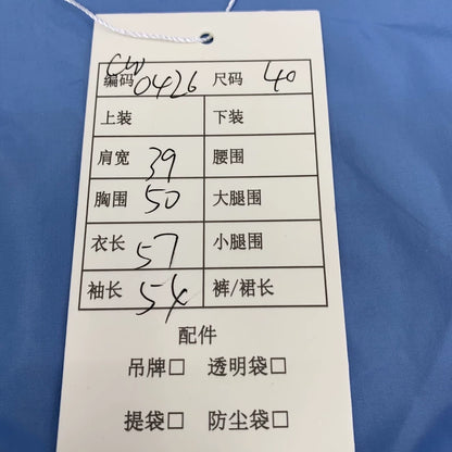 Prada Blue Hooded Jacket with Triangle Logo