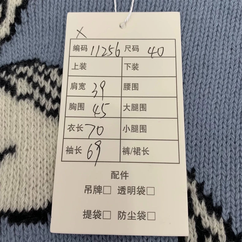 Prada Blue Rabbit Pattern Knit Sweater