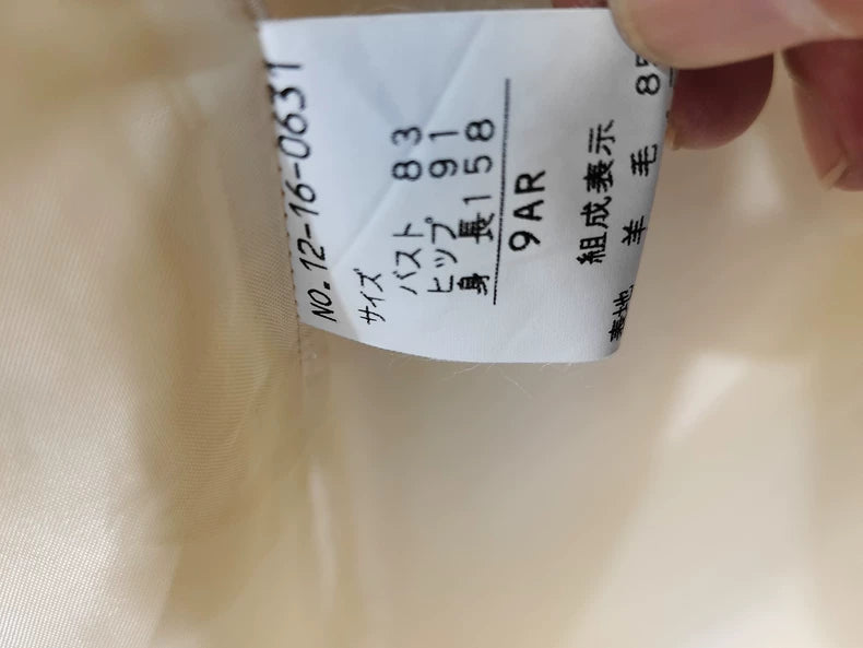 Vintage Prada Beige Long Wool Coat