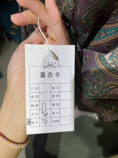 Givenchy Vintage Green Cashmere Coat