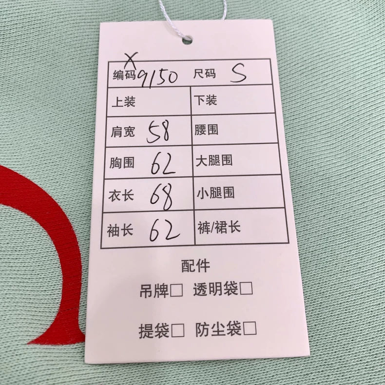 Gucci Green Logo Print Long Sleeve Sweatshirt