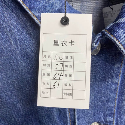 Balenciaga Blue Logo Denim Jacket