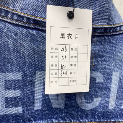Balenciaga Blue Logo Denim Jacket