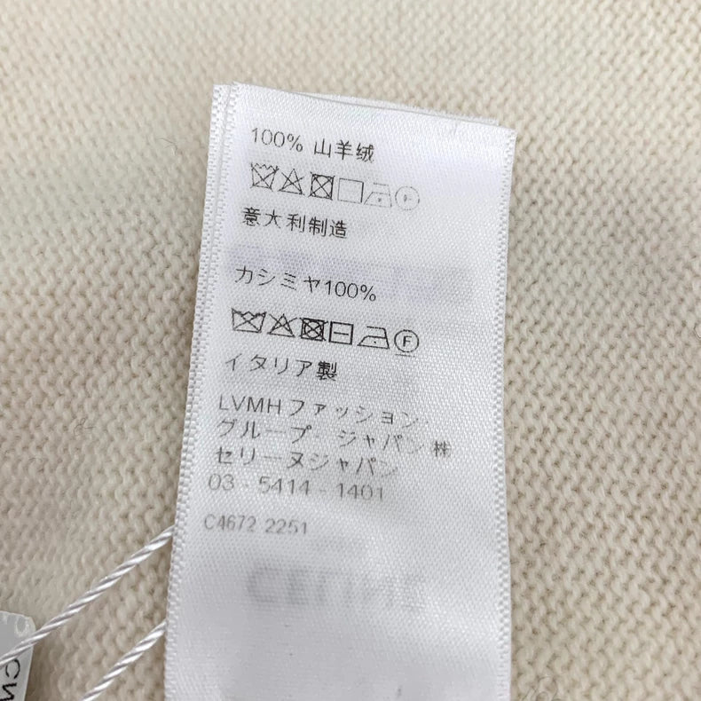 Celine Cream Cashmere Cardigan with Collar