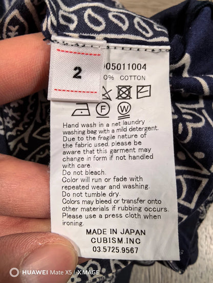 VISVIM Bandana Print Short Sleeve Shirt