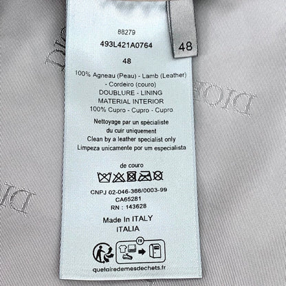 Beige Suede Jacket by Dior