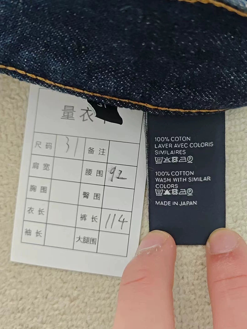 CELINE Vintage Distressed Wide-Leg Denim Pants