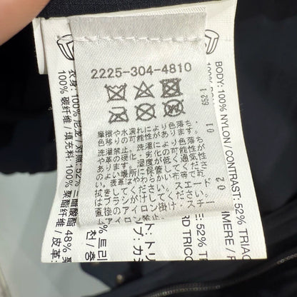 Chrome Hearts Black Leather Cross Jacket