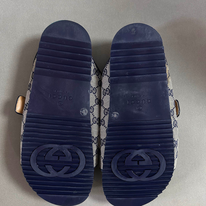 Gucci Brown Slide Sandals for Men 0079