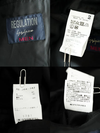 Yohji Yamamoto 20AW Dr. Jacket Coat