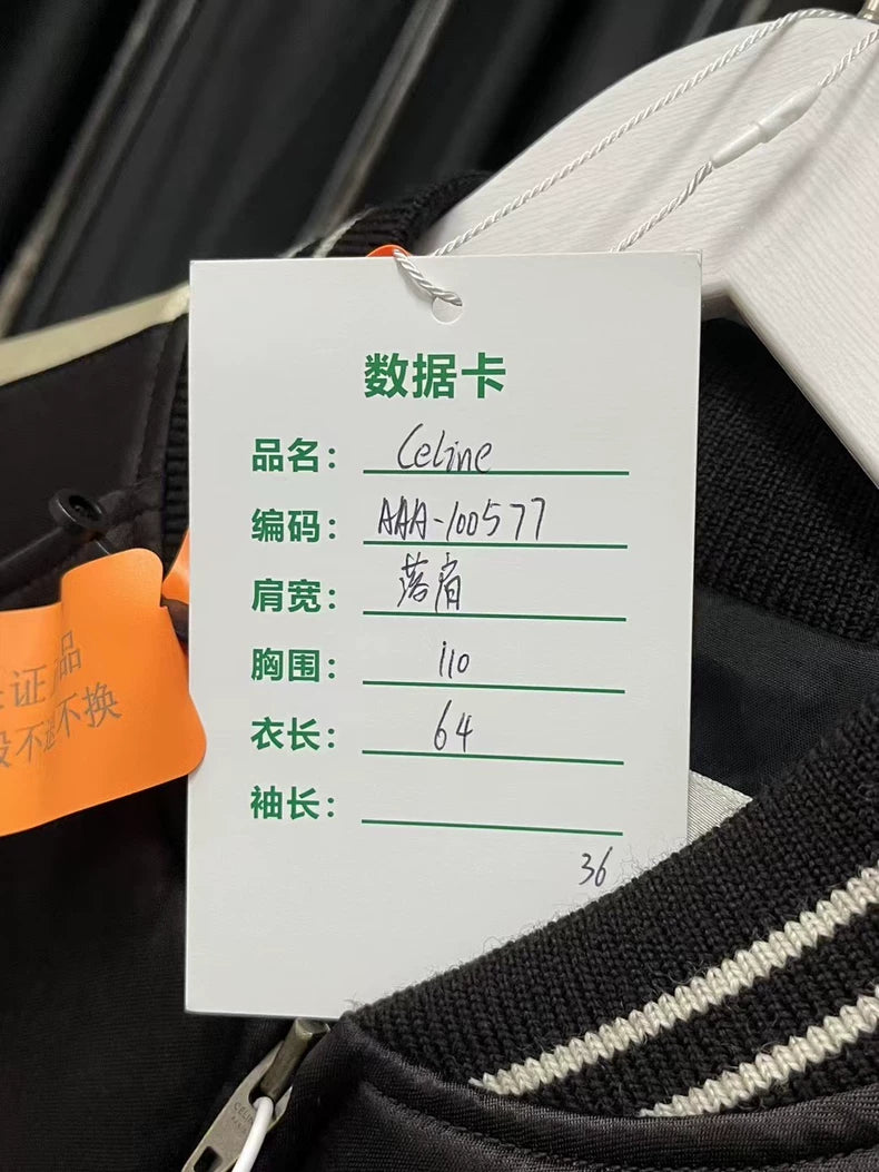 Celine Black and White Logo Baseball Jacket