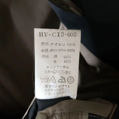 Yohji Yamamoto Black Wool Overcoat