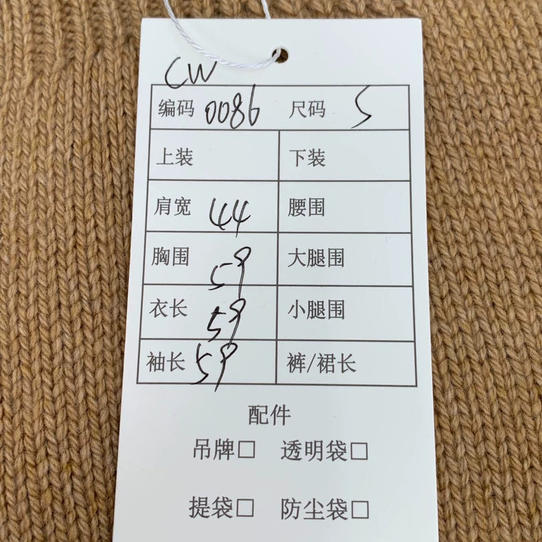 Celine Brown Cashmere Knit Sweater