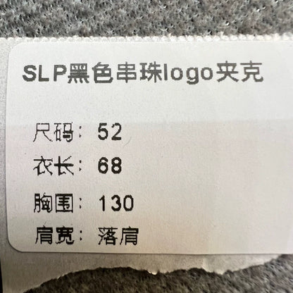 Saint Laurent Black Teddy Bomber Jacket