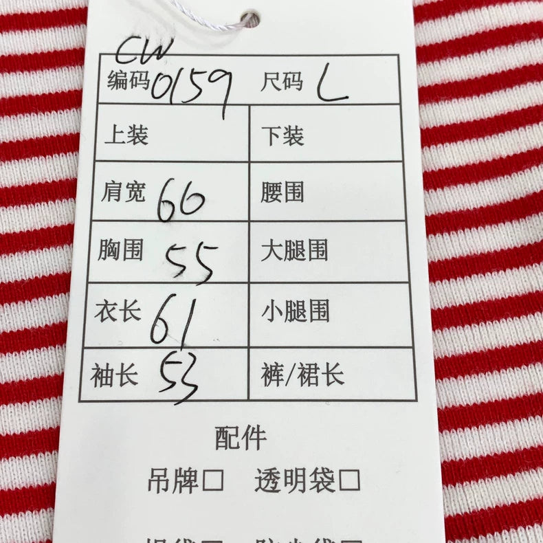 Celine Striped Cotton Long Sleeve Sweatshirt