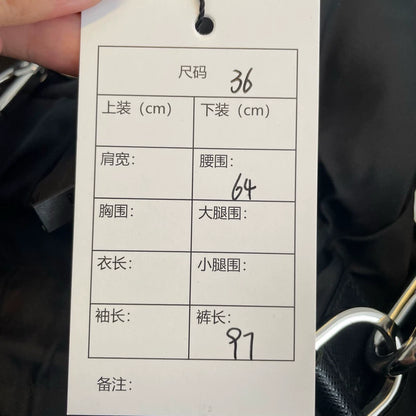 Prada Nylon Strap Pants Size 36