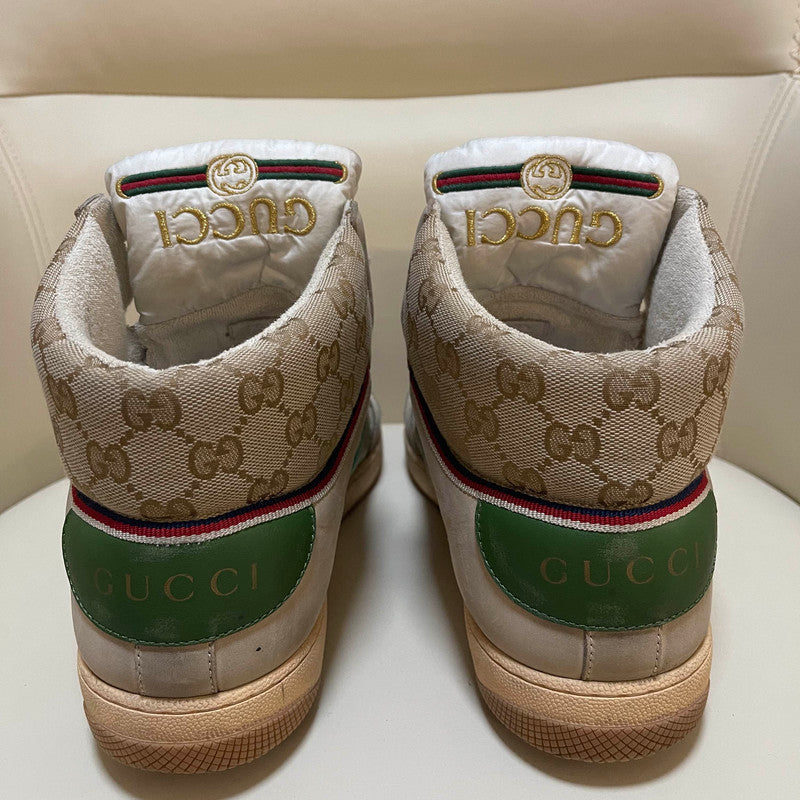 Gucci Screener Vintage Sneakers in Brown Leather 0079