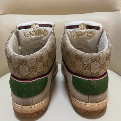 Gucci Screener Vintage Sneakers in Brown Leather 0079