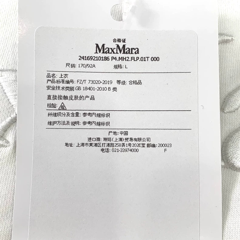 Maxmara Logo Embroidered White Hoodie