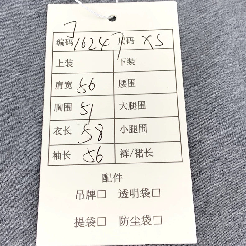 Celine Gray Logo Hoodie with Drawstring