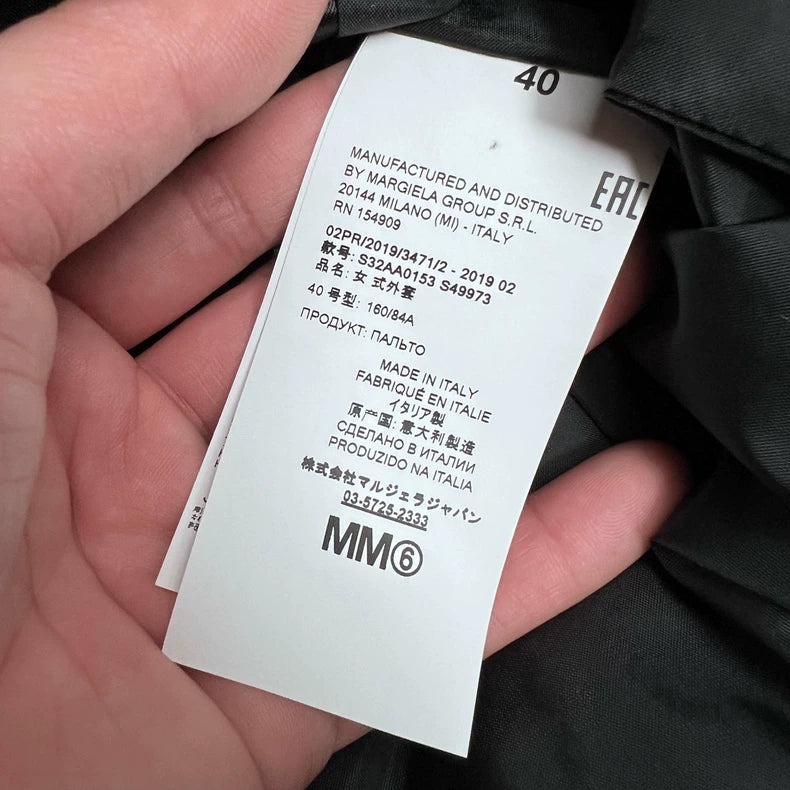 Black Long Puffer Coat from Maison Margiela