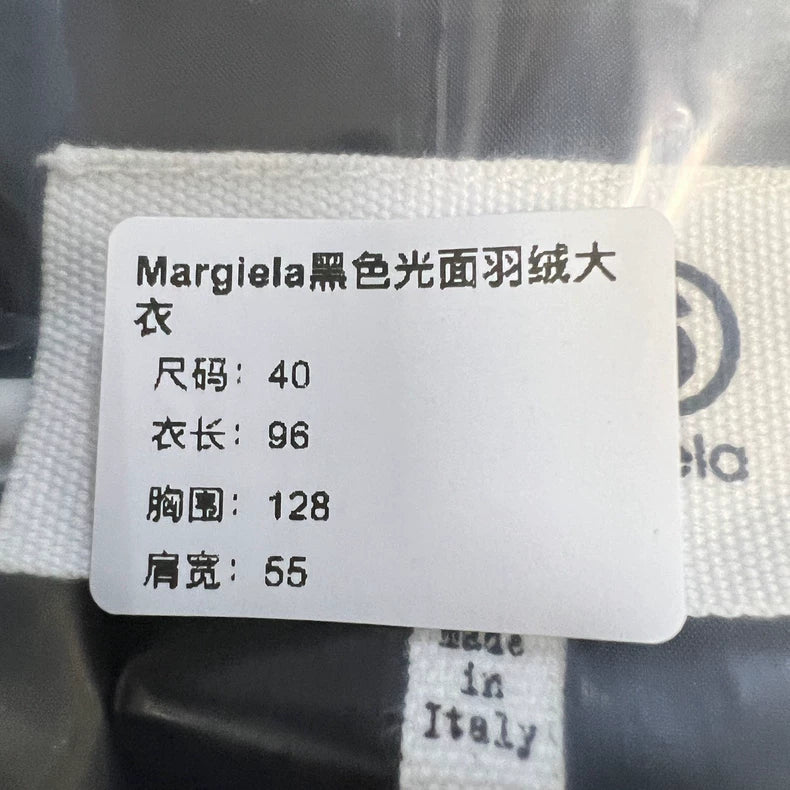 Black Long Puffer Coat from Maison Margiela