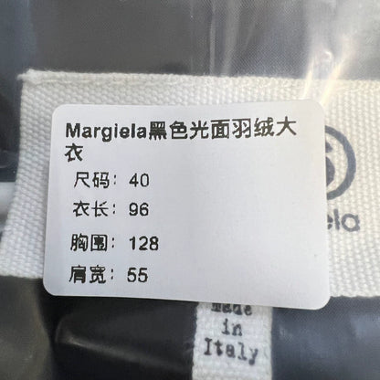 Black Long Puffer Coat from Maison Margiela