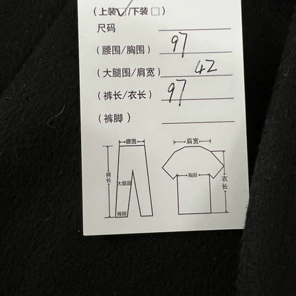 Black Double-Breasted Naval Coat