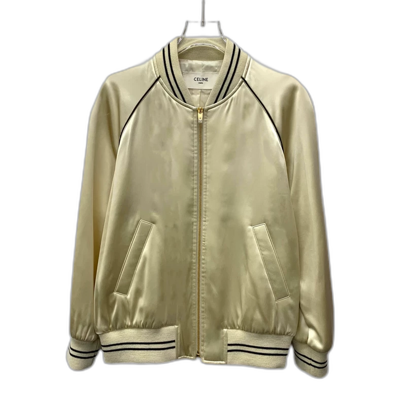 Celine Champagne Gold Striped Zip Jacket