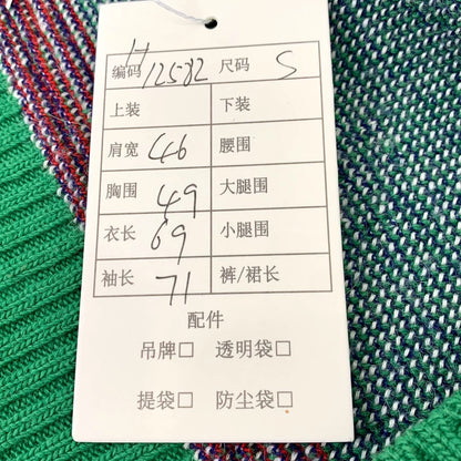 Gucci Green Ram Head Knit Sweater