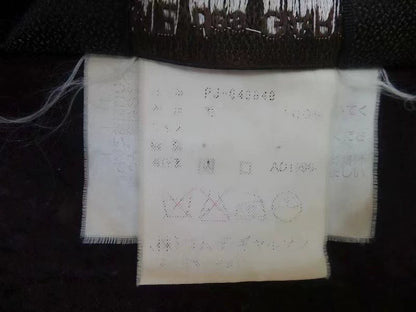 Comme des Garcons Homme Plus Zip Jacket