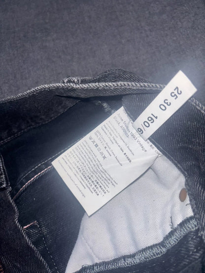 Acne Studios High-Waist Straight Jeans