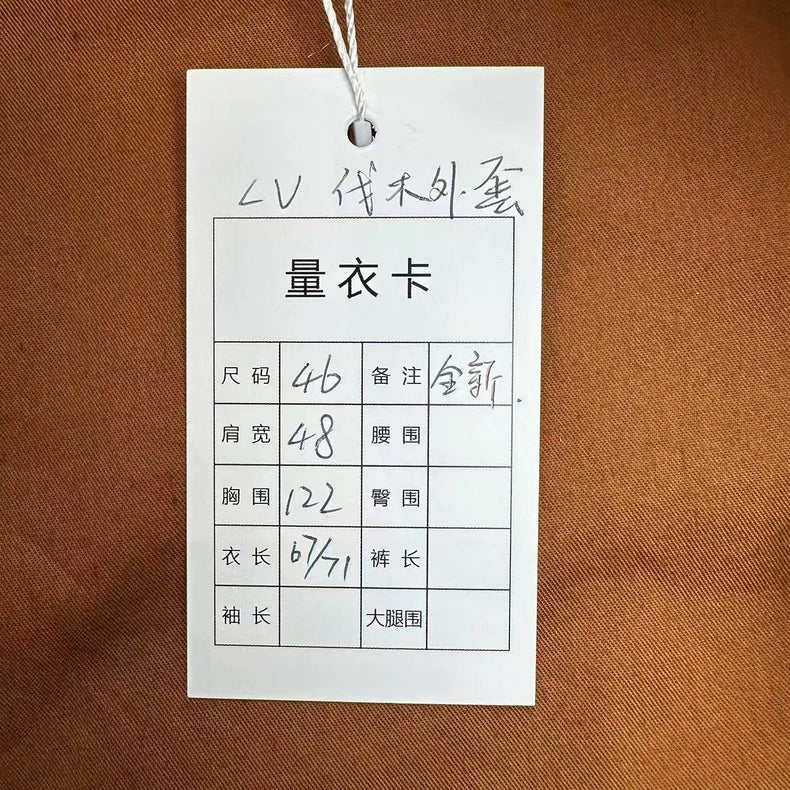 Louis Vuitton Tan and Orange Hoodie Jacket