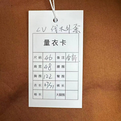 Louis Vuitton Tan and Orange Hoodie Jacket