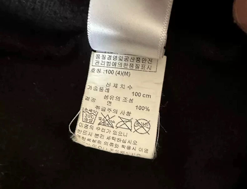 Chrome Hearts Black Zip-up Jacket