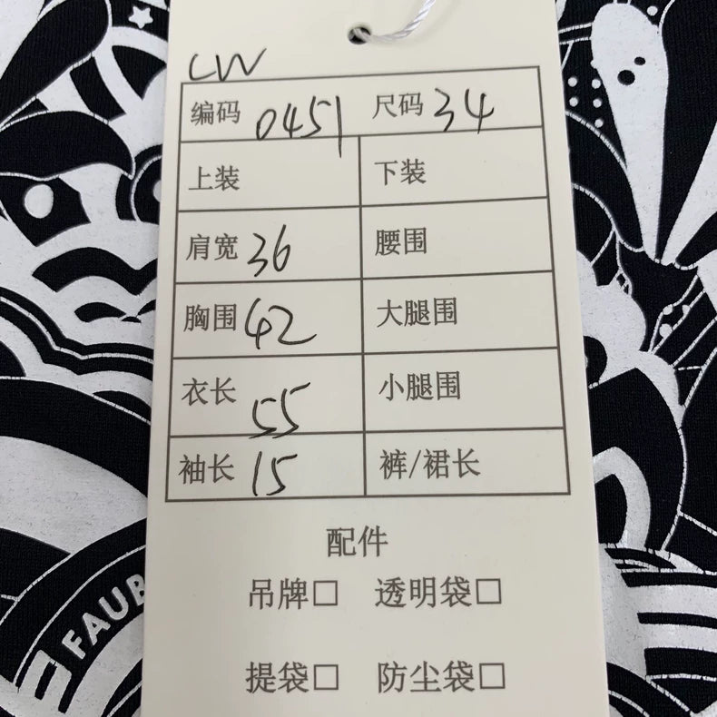 Hermes Black Floral Print Cotton T-Shirt